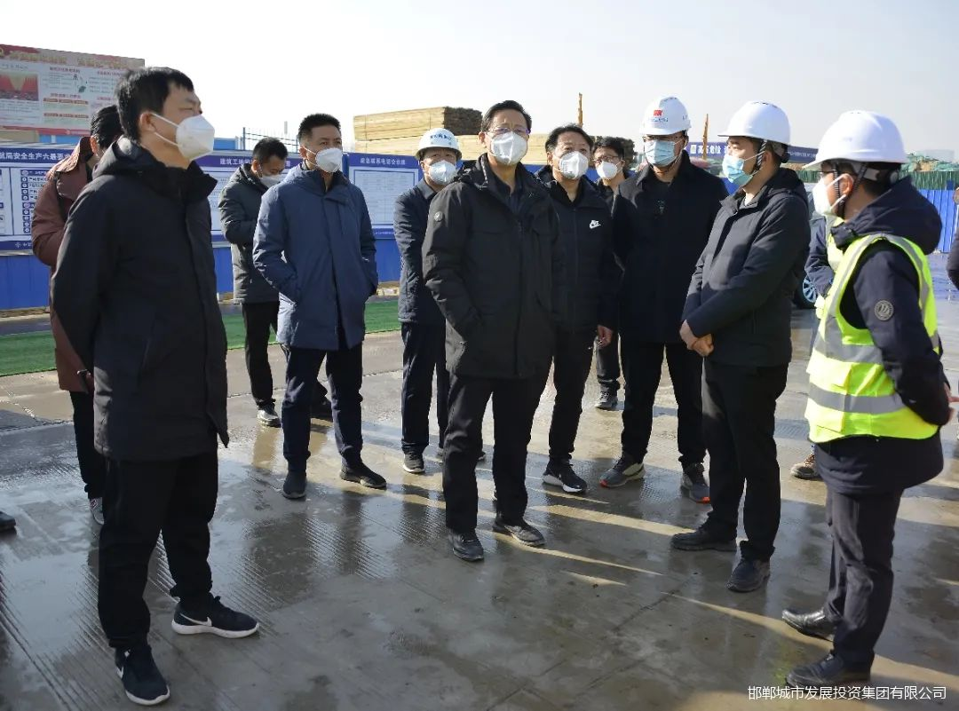 党委书记 董事长梁耀峰带队督导检查重点项目建设和安全生产工作